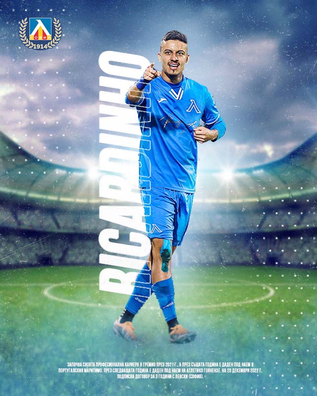 Poster Ricardinho